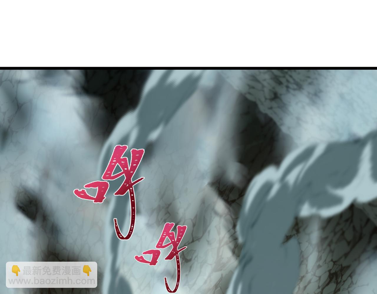 第417话 扶桑篇-琉璃子真正的样子！40