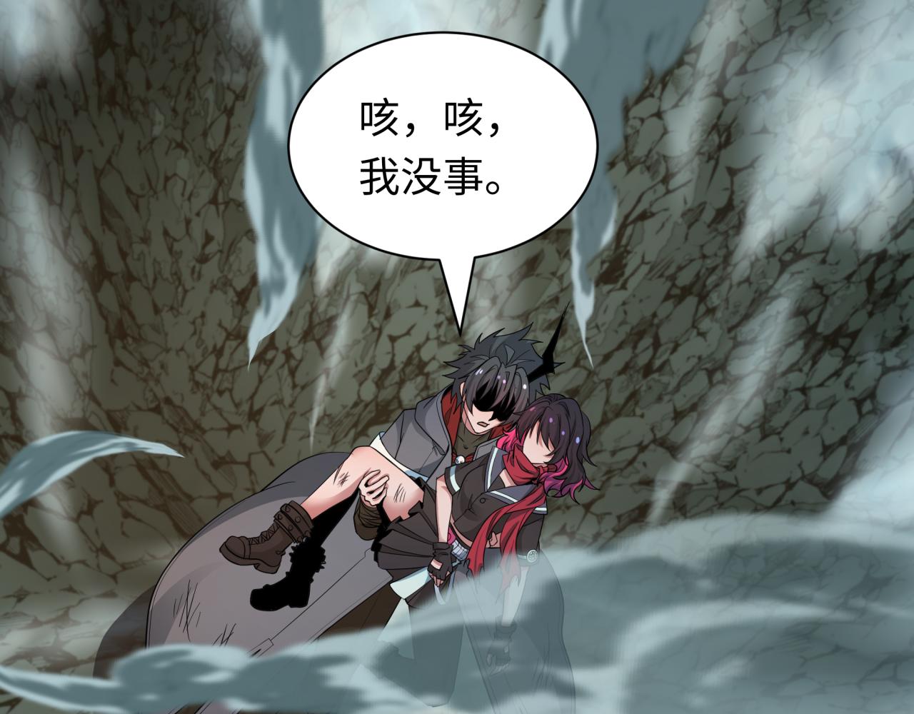第417话 扶桑篇-琉璃子真正的样子！41