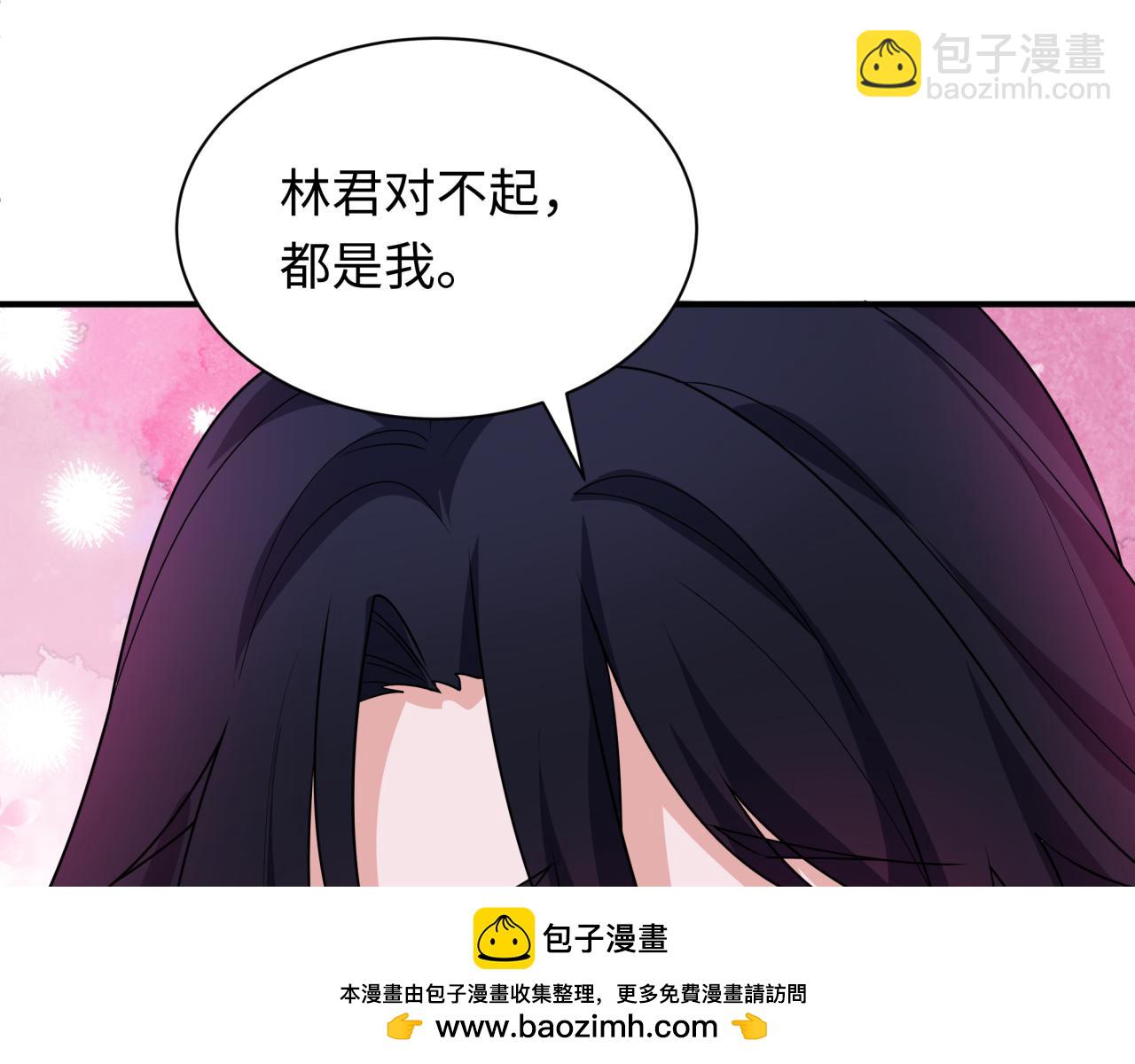 第417话 扶桑篇-琉璃子真正的样子！53