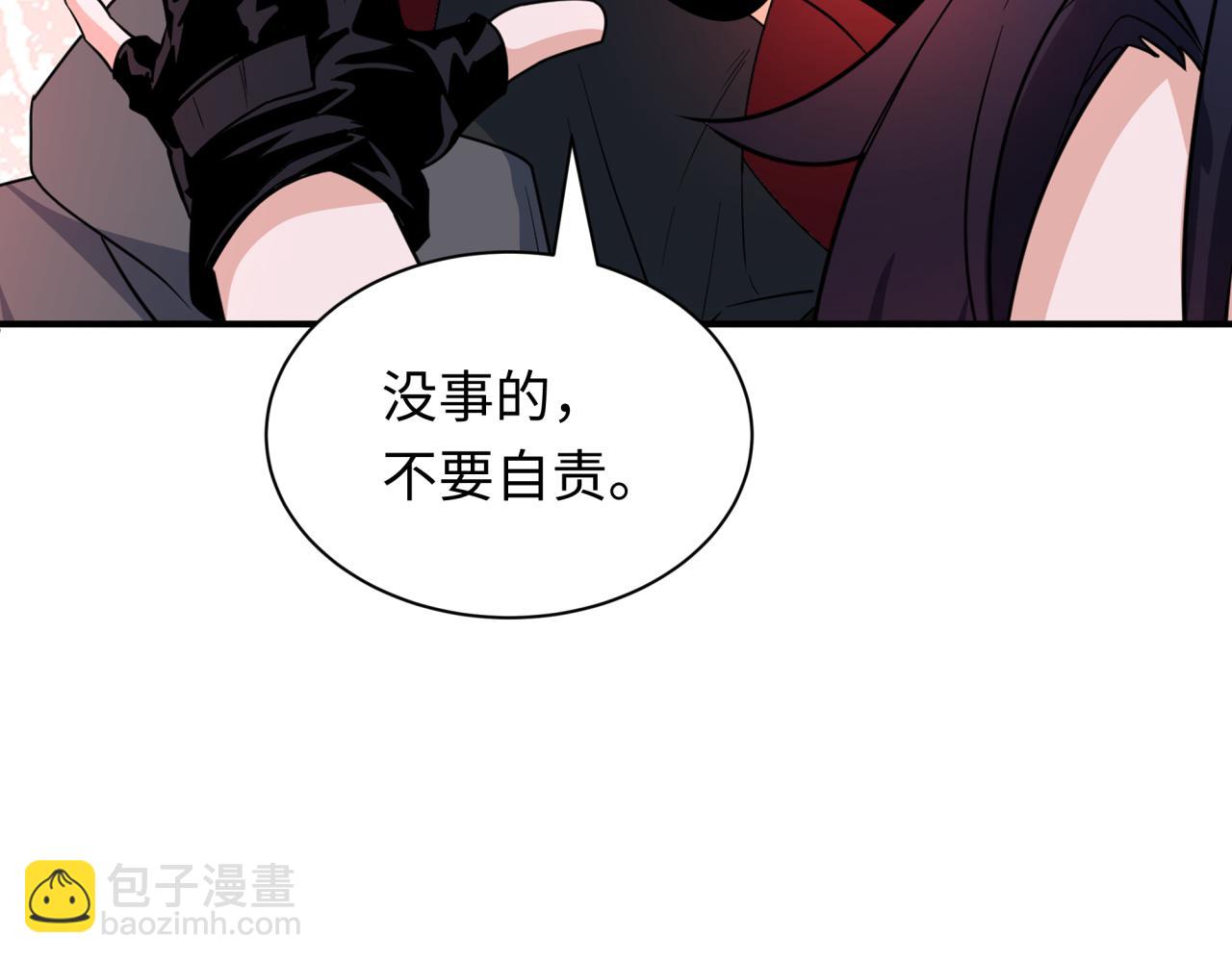 第417话 扶桑篇-琉璃子真正的样子！57