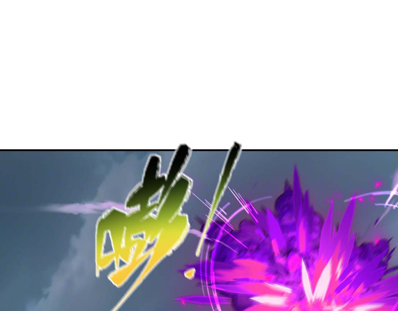 第417话 扶桑篇-琉璃子真正的样子！70