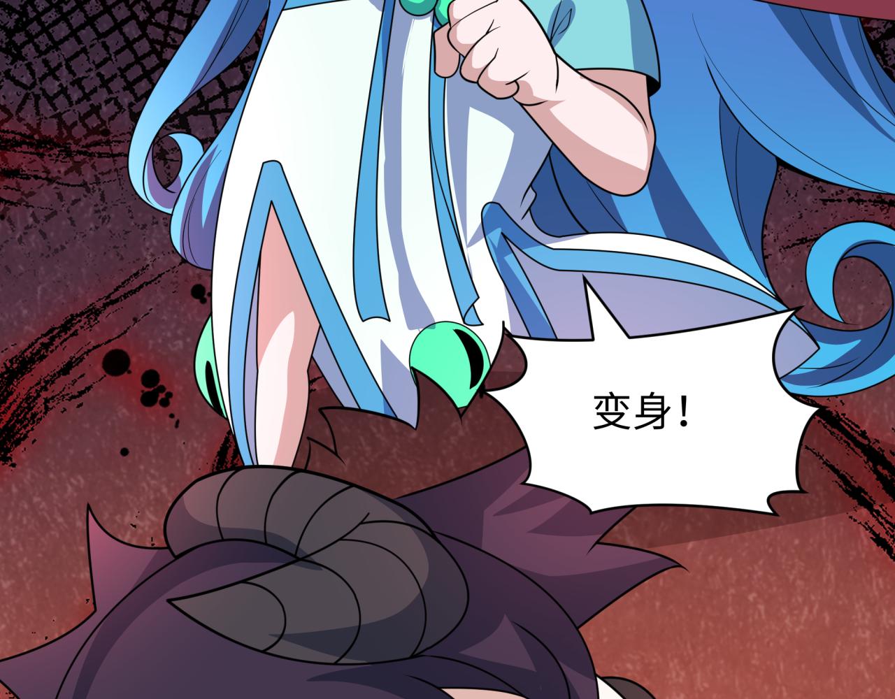 第417话 扶桑篇-琉璃子真正的样子！95