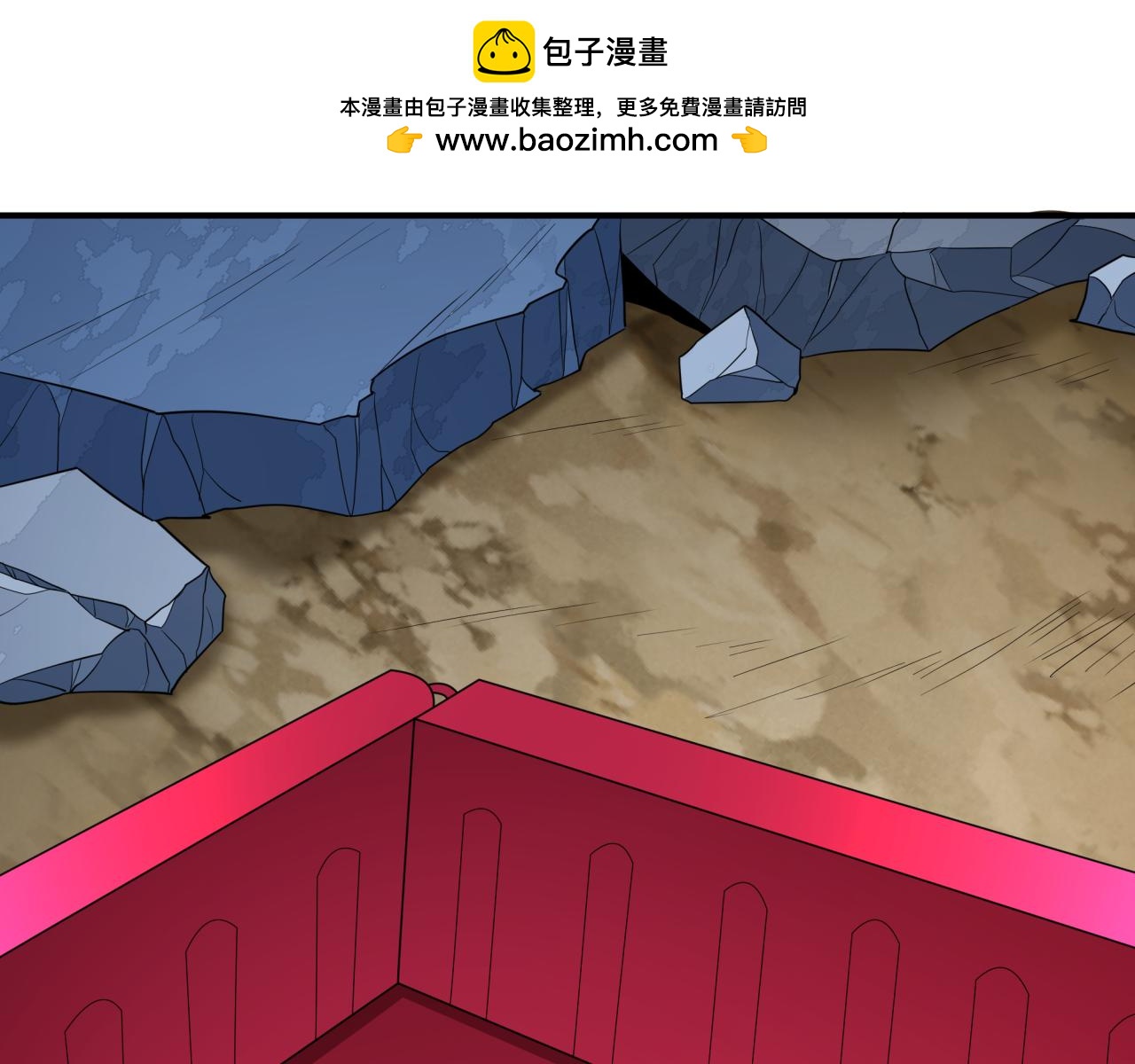 第418话 扶桑篇-疯狂实验室！120