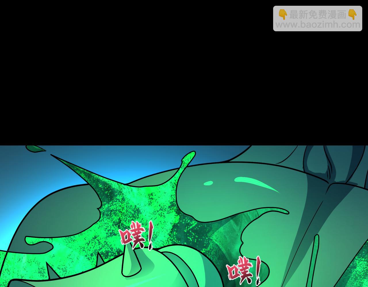 第418话 扶桑篇-疯狂实验室！146
