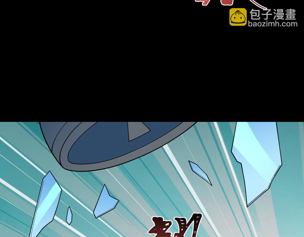 第418话 扶桑篇-疯狂实验室！151