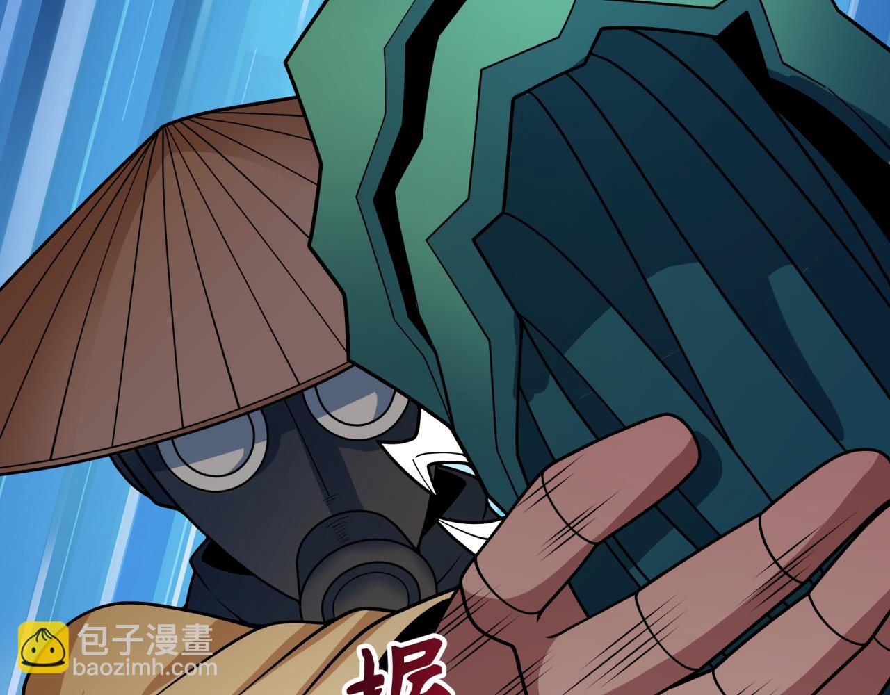 第418话 扶桑篇-疯狂实验室！160