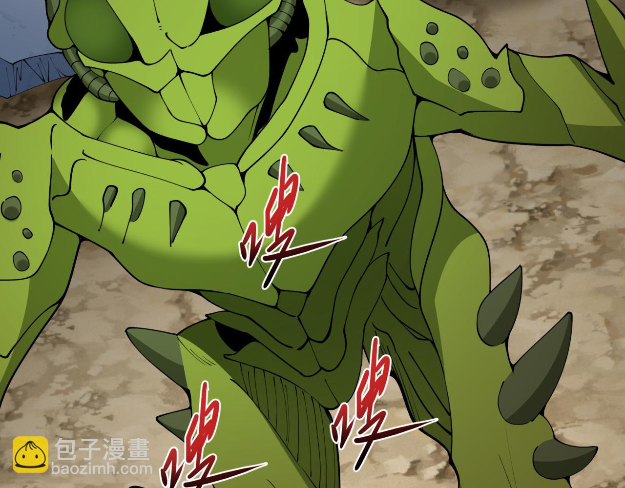 第418话 扶桑篇-疯狂实验室！18