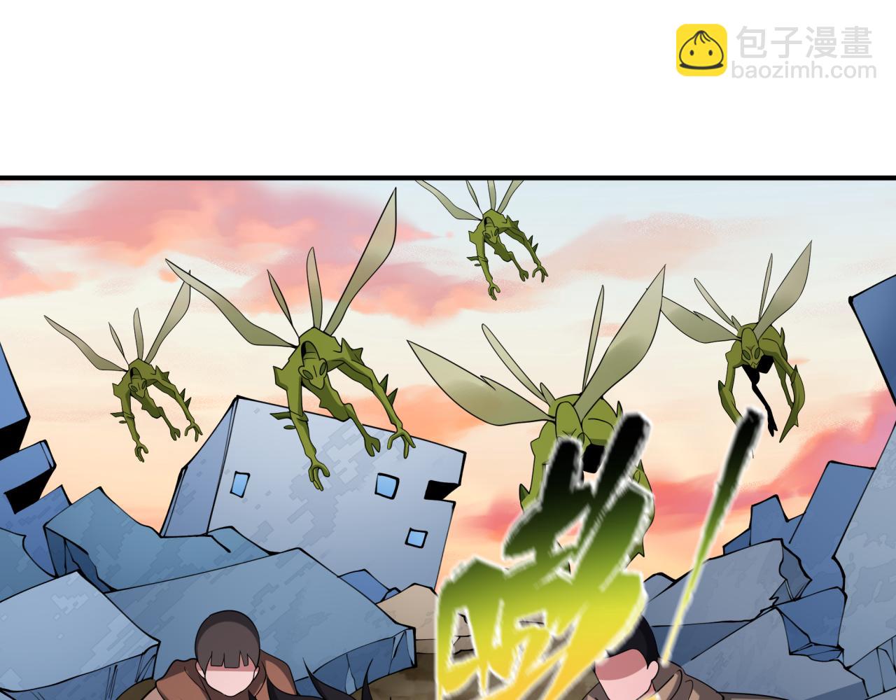 第418话 扶桑篇-疯狂实验室！20