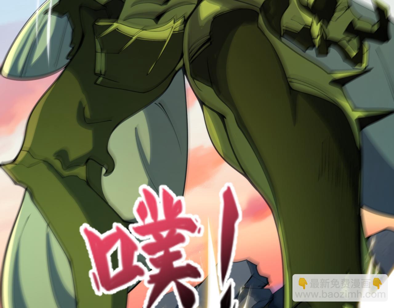 第418话 扶桑篇-疯狂实验室！29