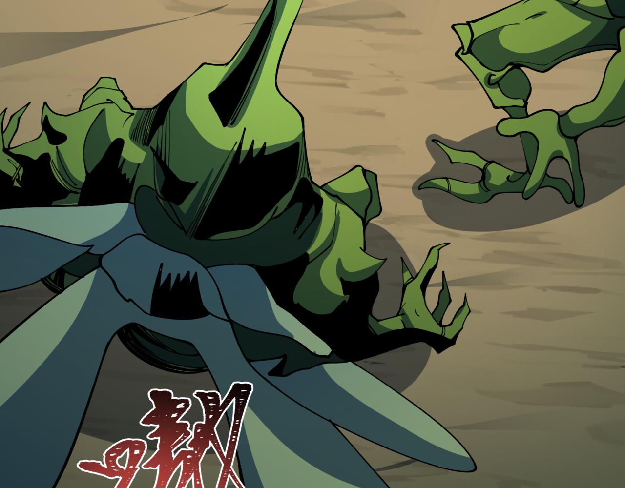 第418话 扶桑篇-疯狂实验室！41