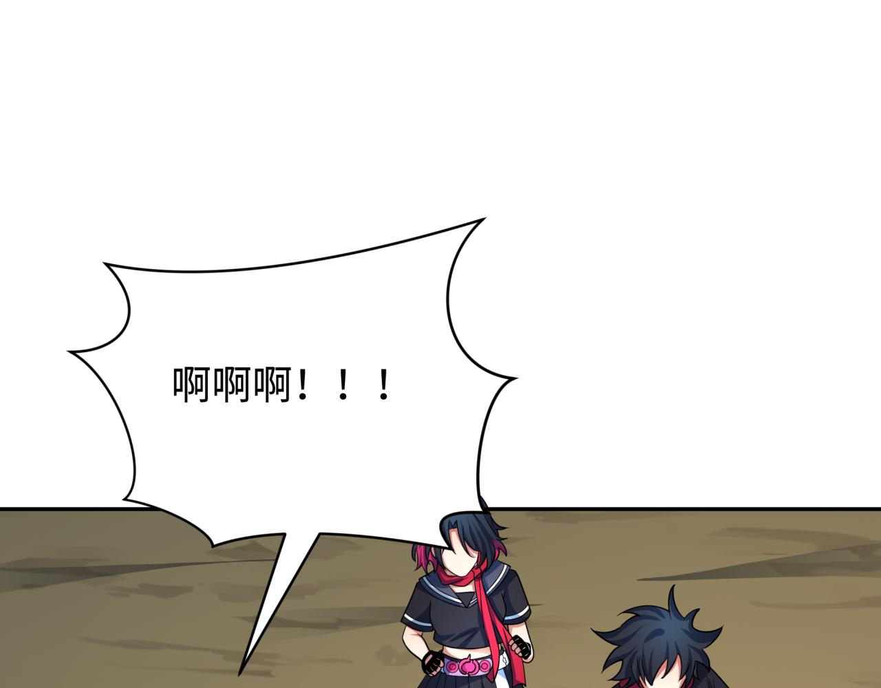 第418话 扶桑篇-疯狂实验室！44