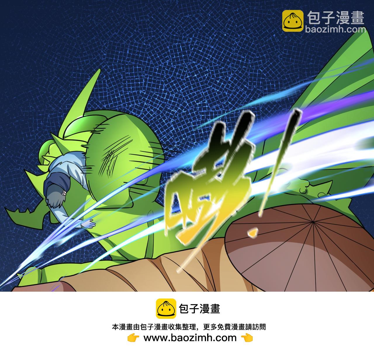第418话 扶桑篇-疯狂实验室！49