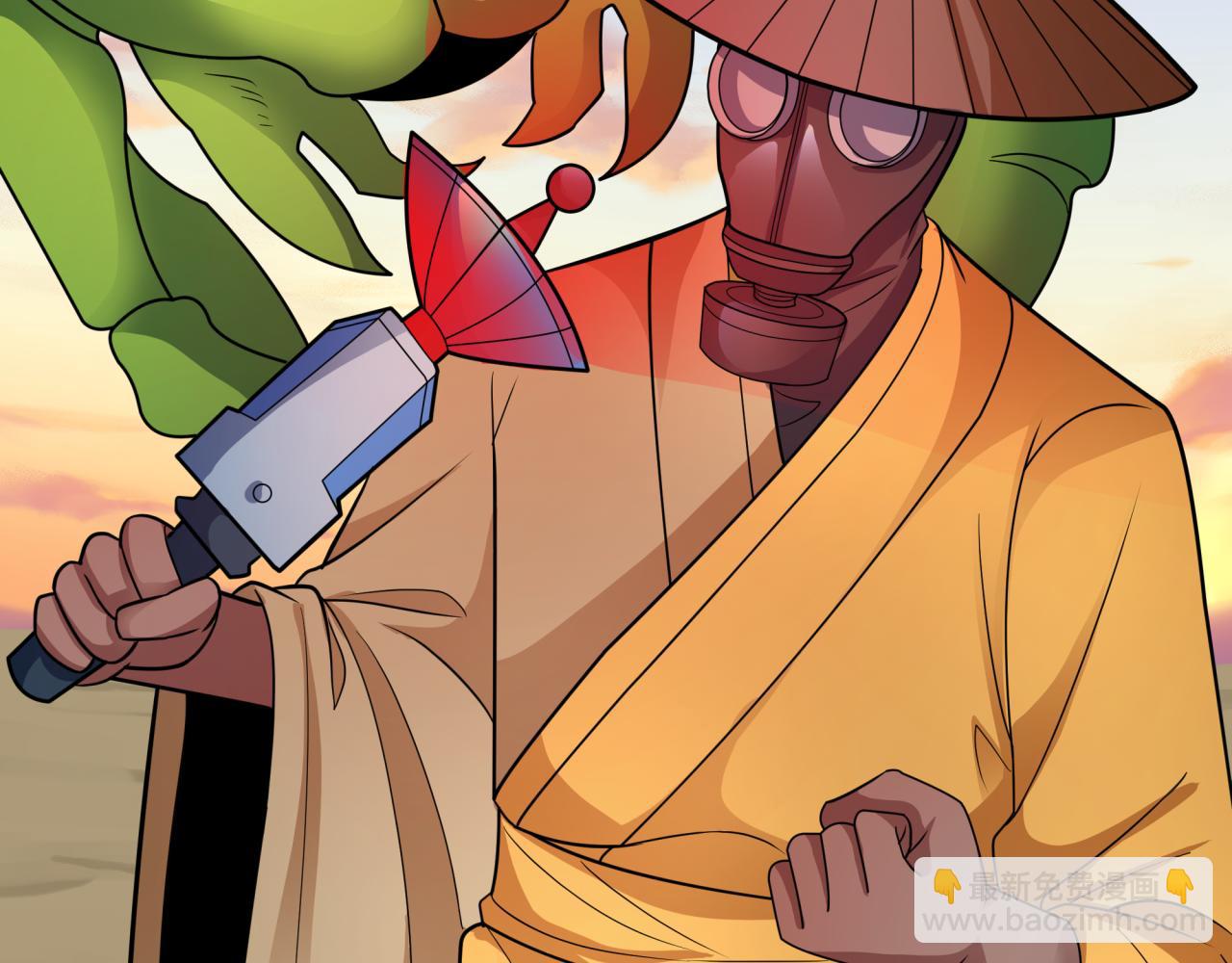 第418话 扶桑篇-疯狂实验室！63