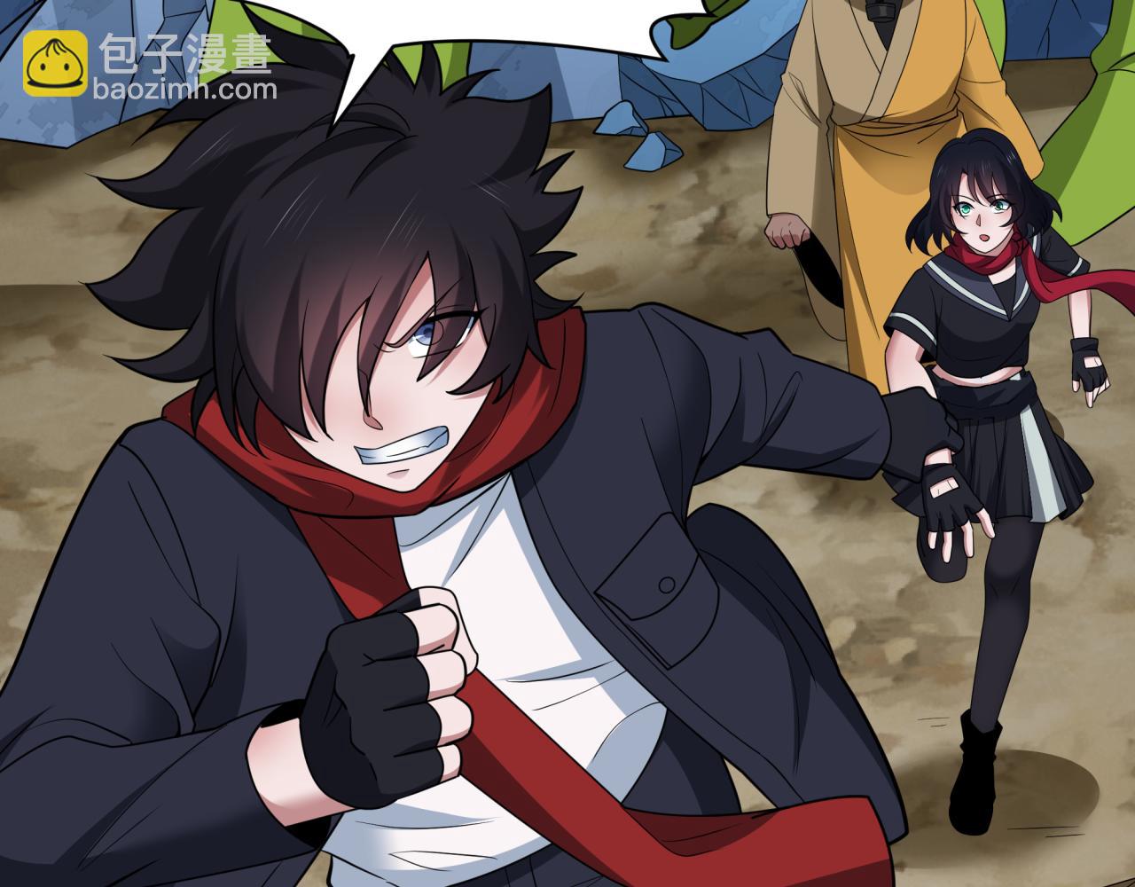 第418话 扶桑篇-疯狂实验室！79