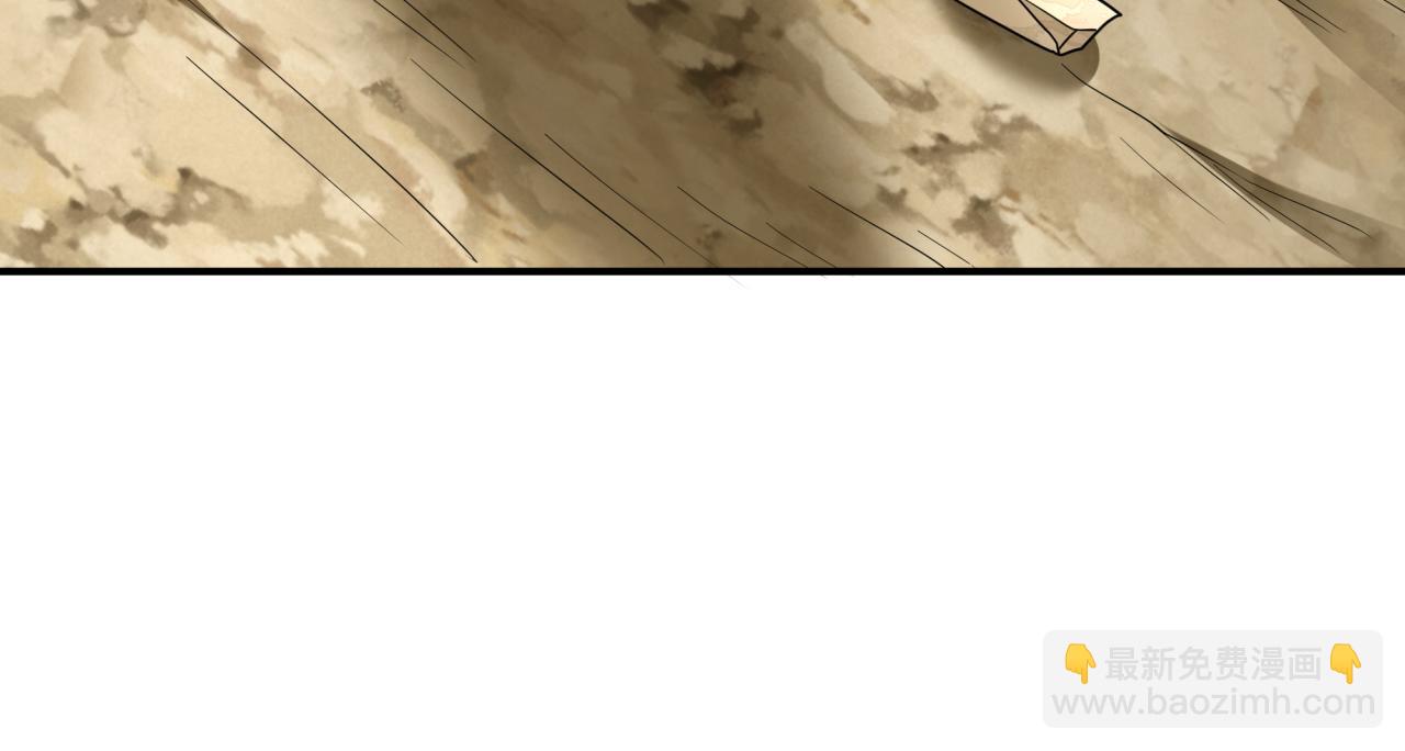 第418话 扶桑篇-疯狂实验室！85