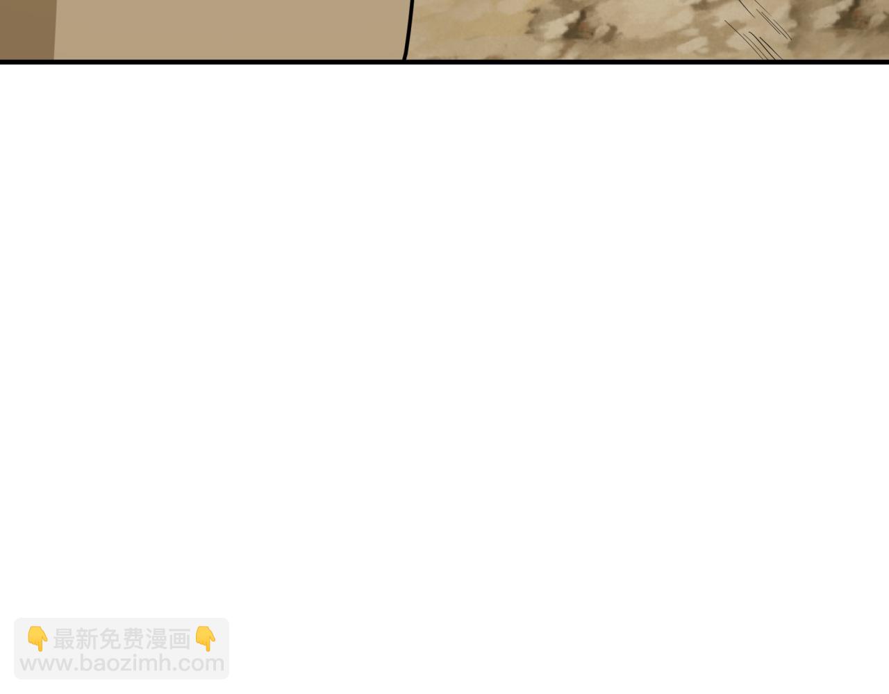 第418话 扶桑篇-疯狂实验室！93