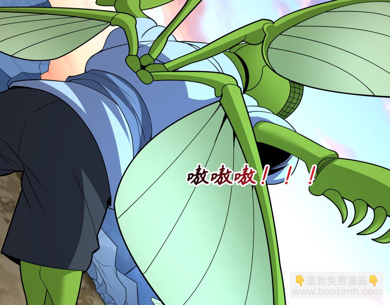 第418话 扶桑篇-疯狂实验室！98
