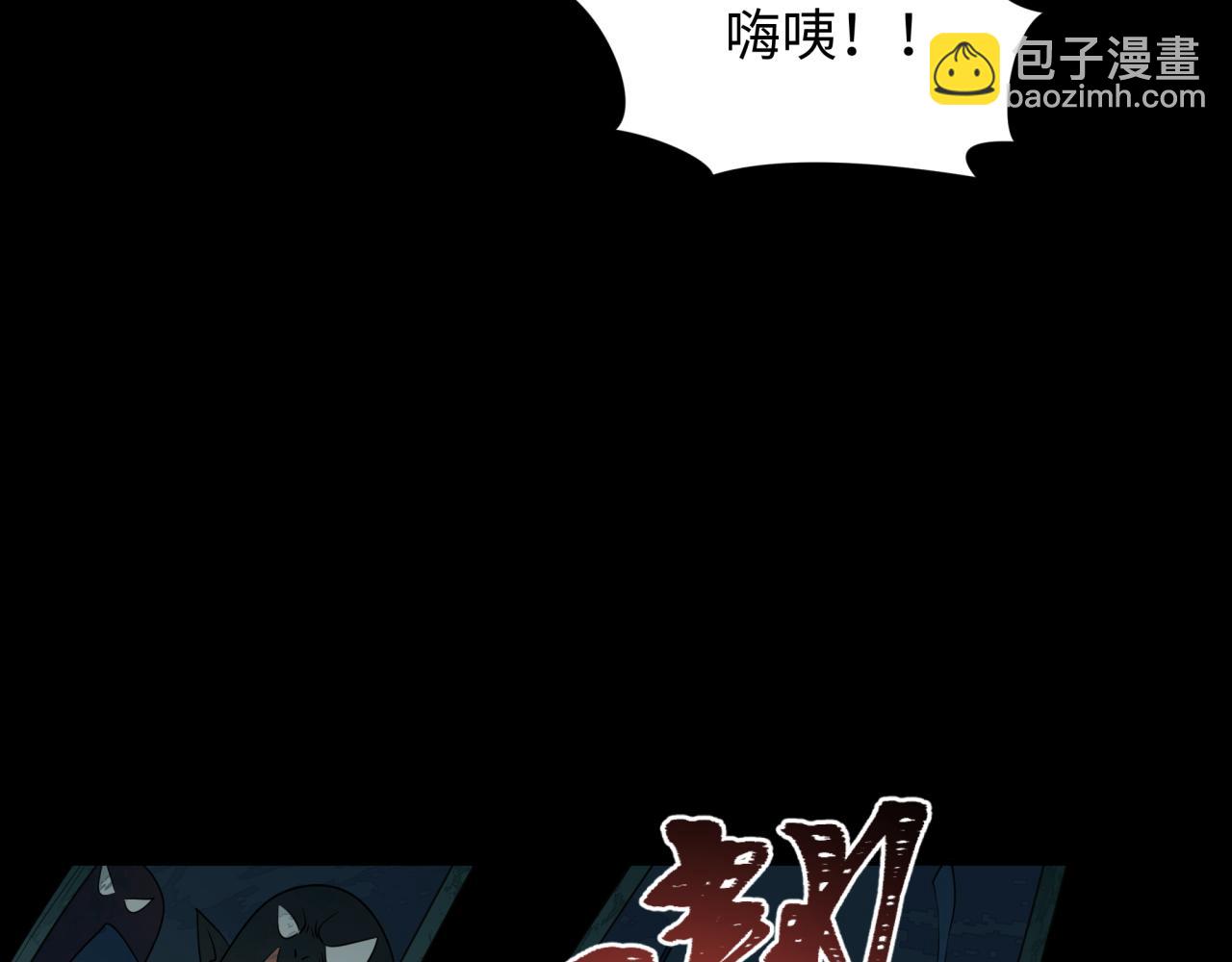 第419话 扶桑篇-被改造的两人！114