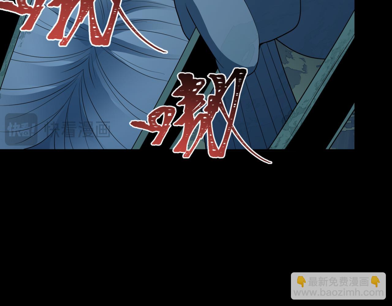 第419话 扶桑篇-被改造的两人！116