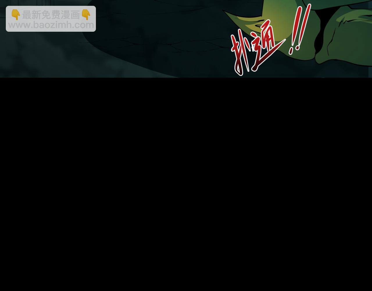 第419话 扶桑篇-被改造的两人！122