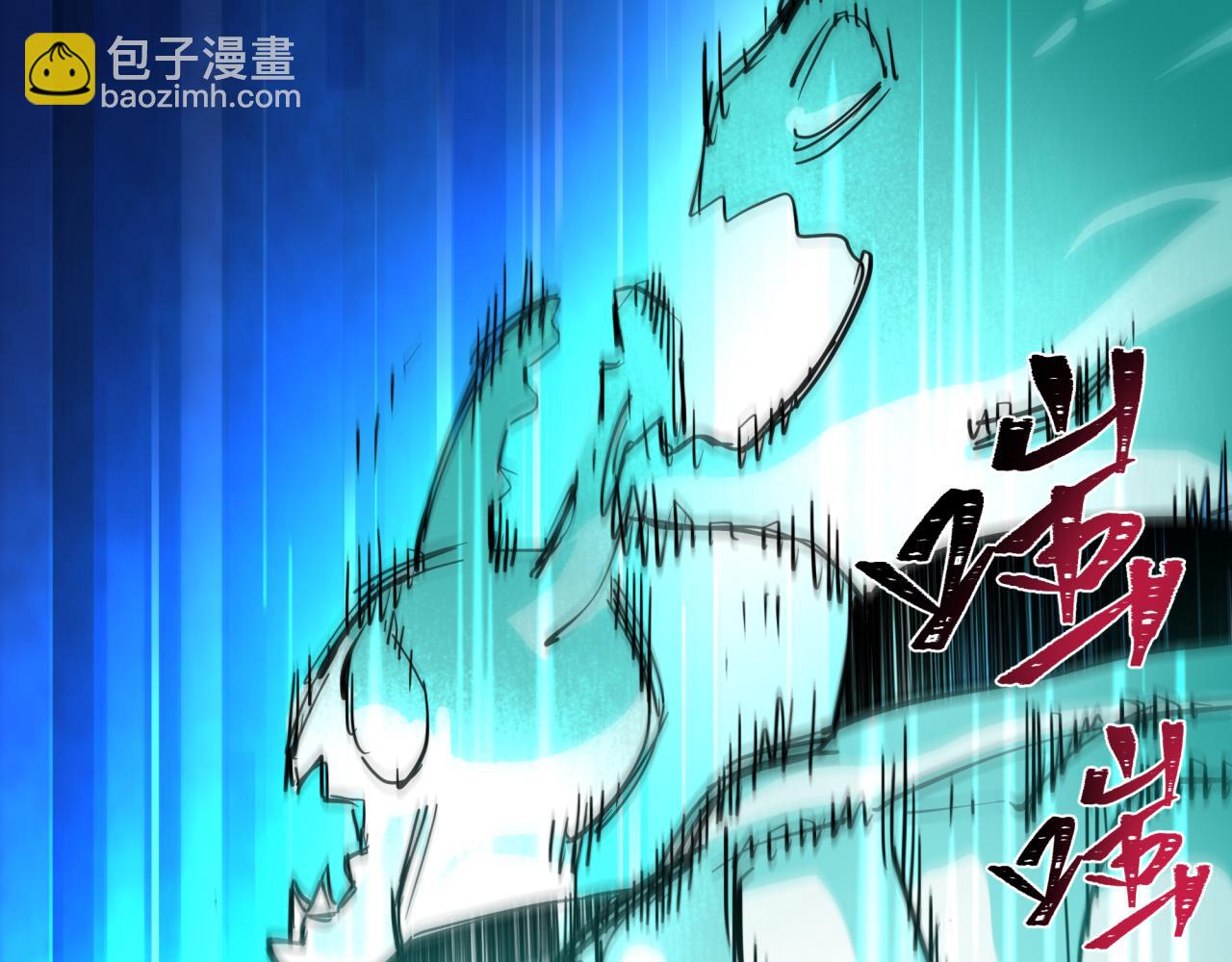 第419话 扶桑篇-被改造的两人！133