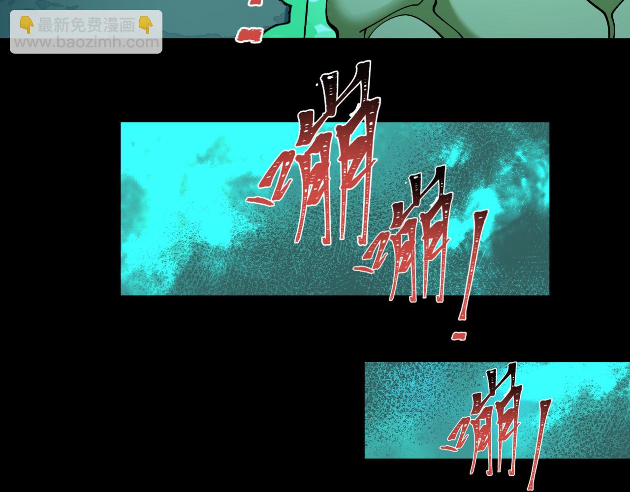 第419话 扶桑篇-被改造的两人！142