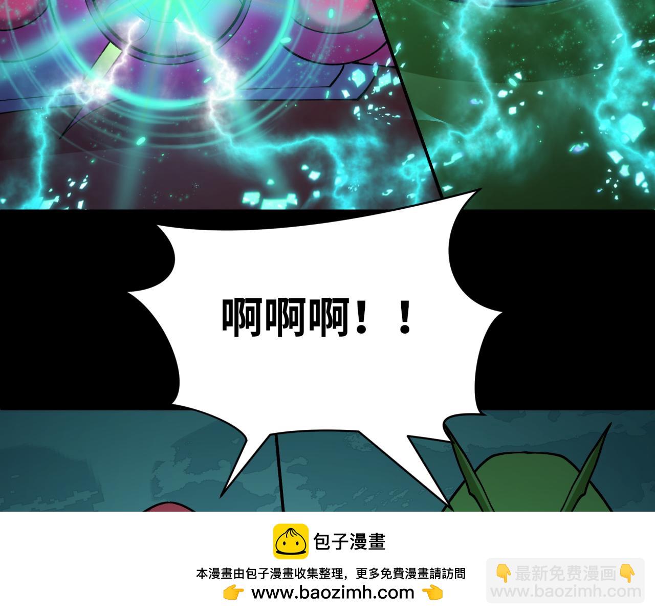 第419话 扶桑篇-被改造的两人！161