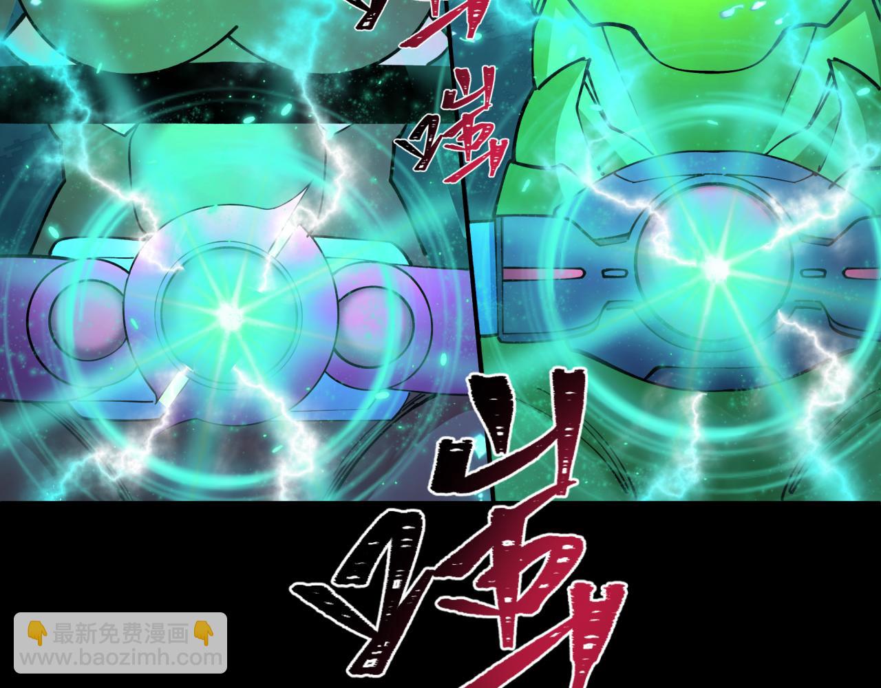 第419话 扶桑篇-被改造的两人！163