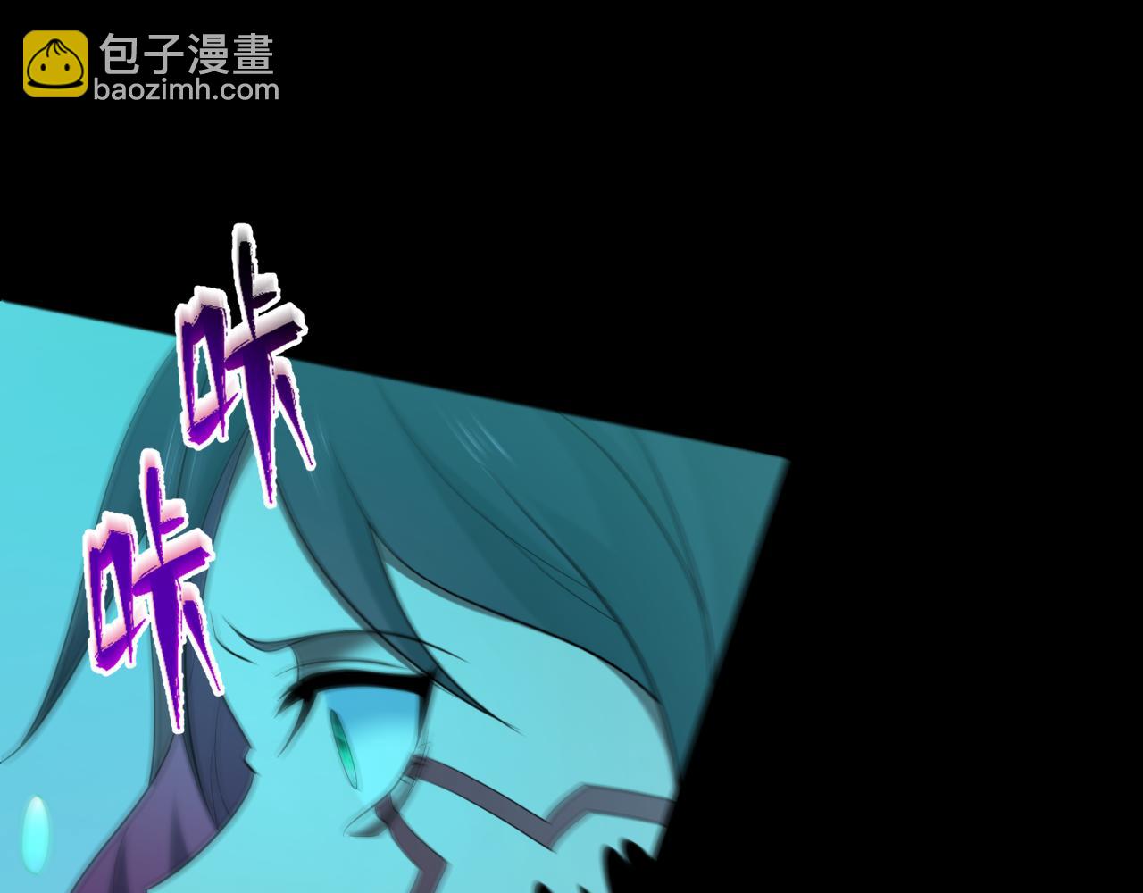 第419话 扶桑篇-被改造的两人！25