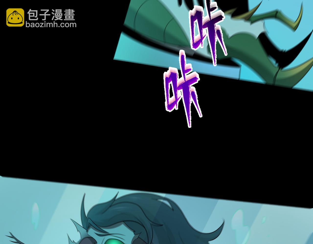 第419话 扶桑篇-被改造的两人！27