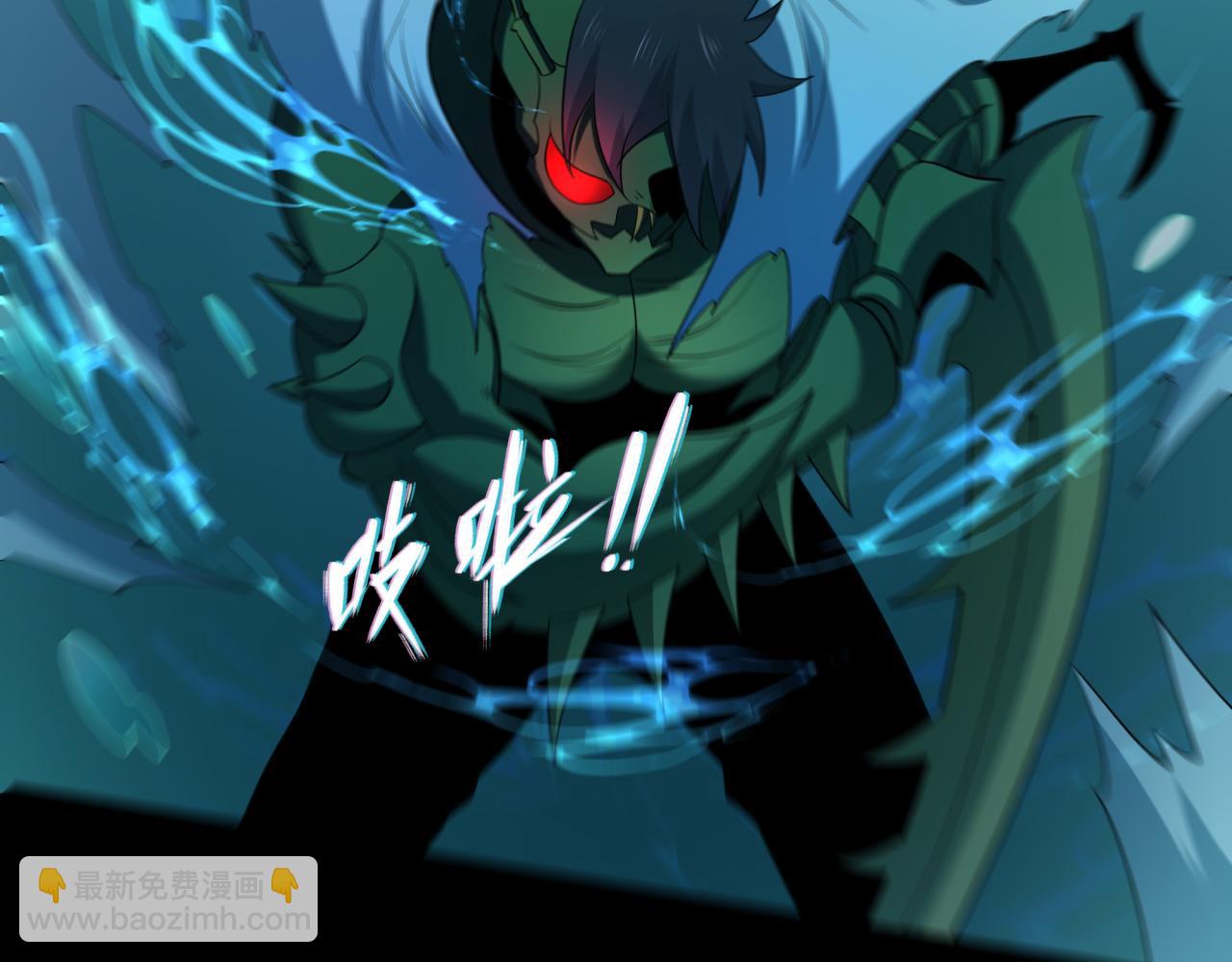 第419话 扶桑篇-被改造的两人！30