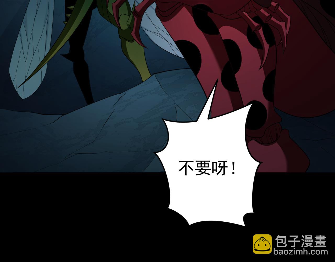 第419话 扶桑篇-被改造的两人！43