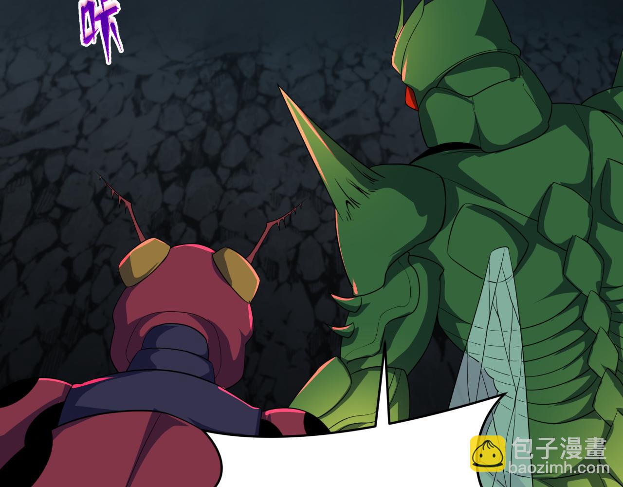 第419话 扶桑篇-被改造的两人！46
