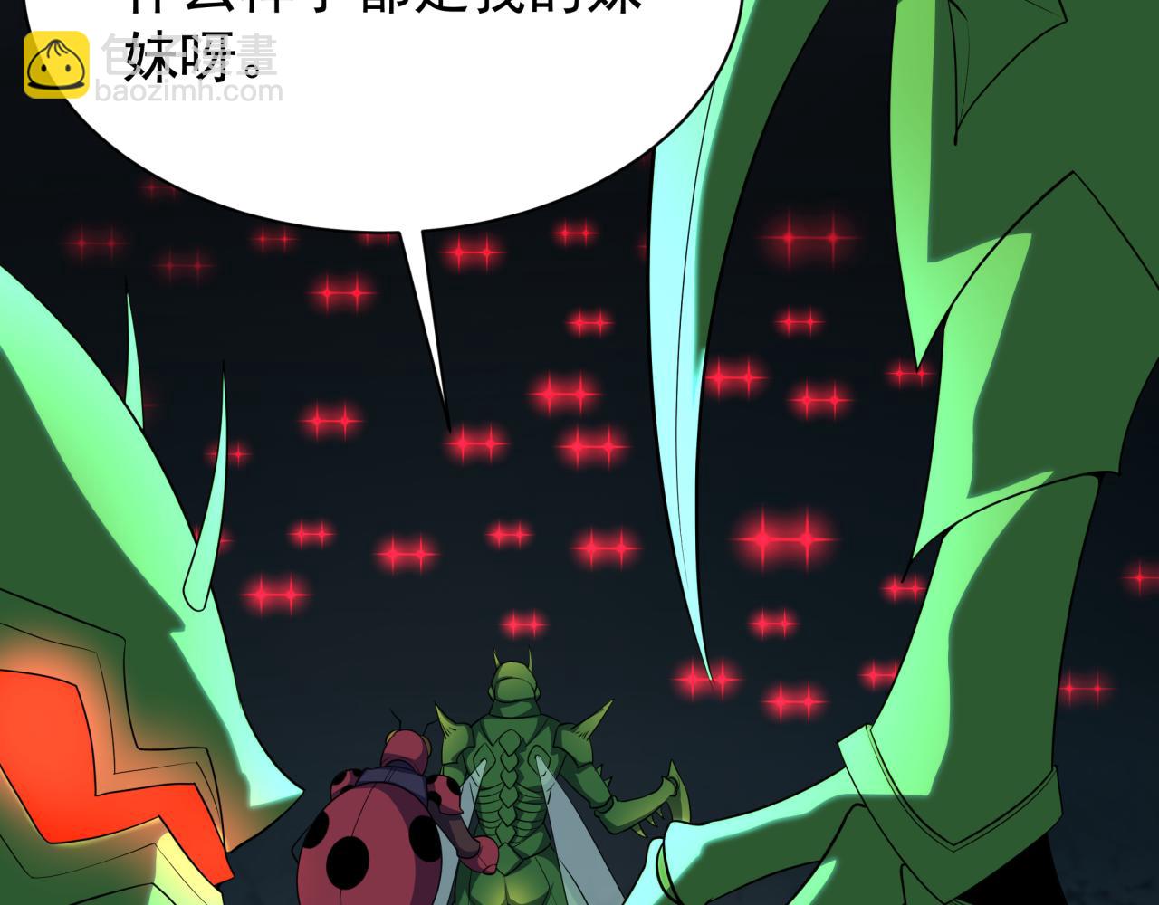 第419话 扶桑篇-被改造的两人！52