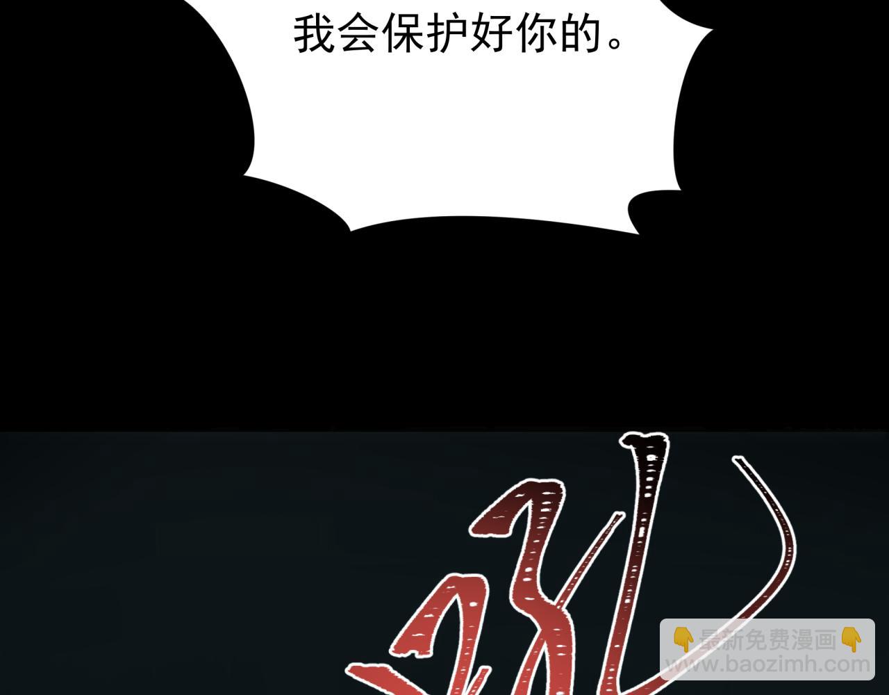 第419话 扶桑篇-被改造的两人！70