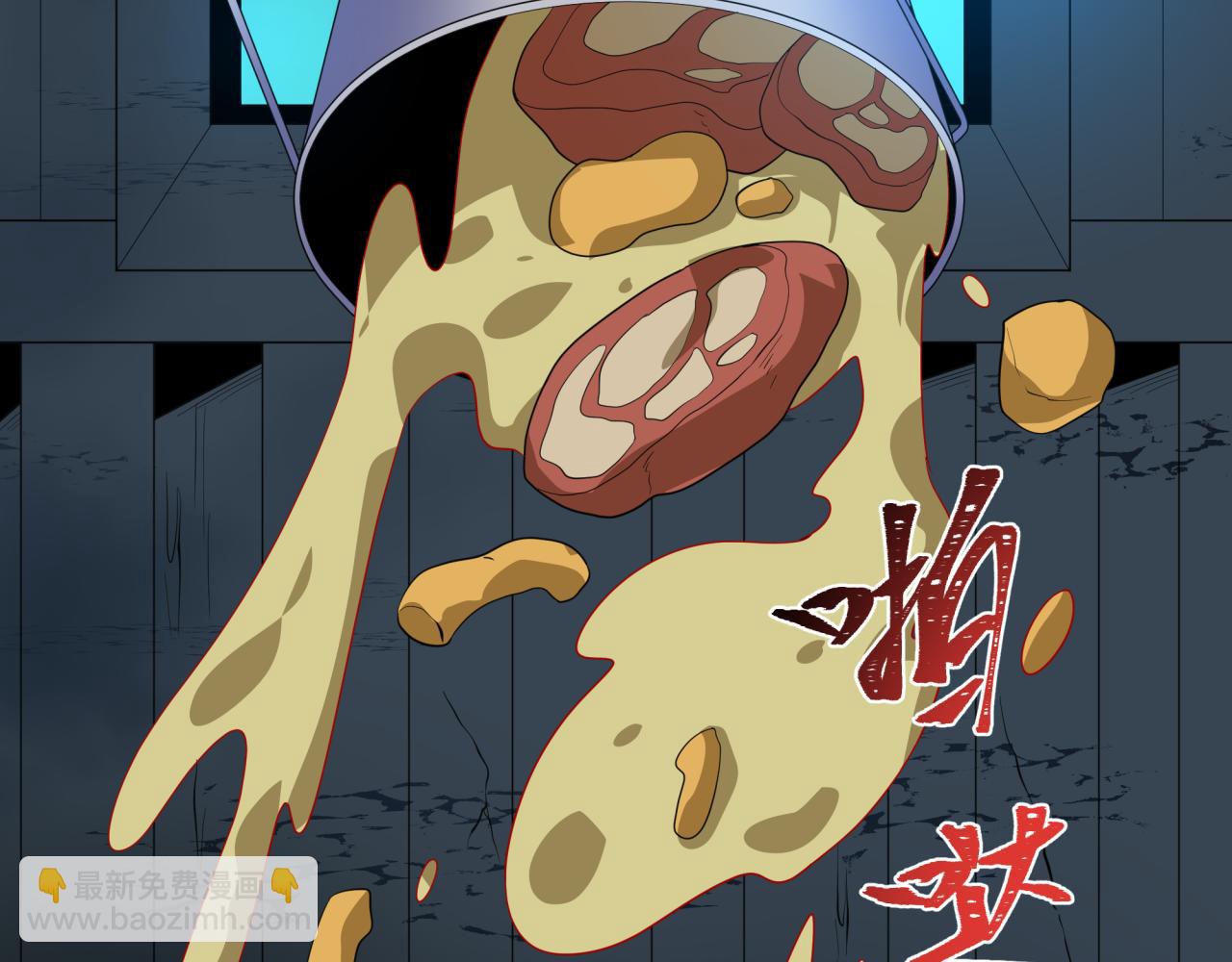 第419话 扶桑篇-被改造的两人！77