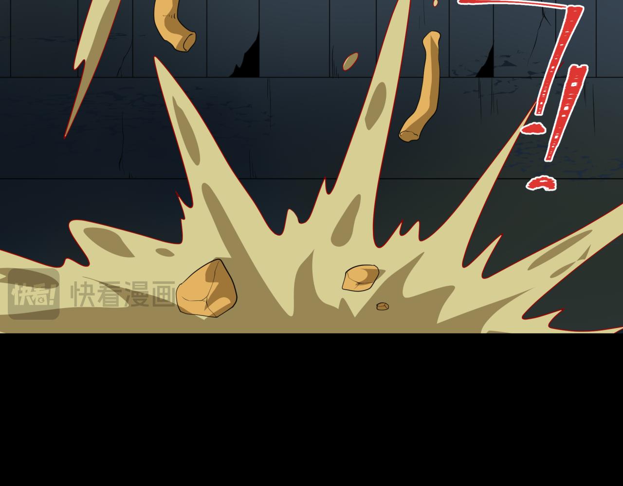 第419话 扶桑篇-被改造的两人！78