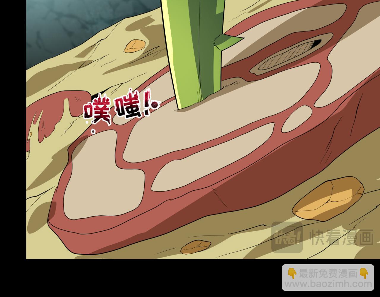 第419话 扶桑篇-被改造的两人！95