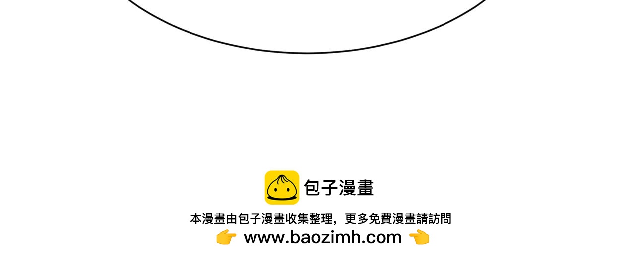 第420话 扶桑篇-太一的决断！139