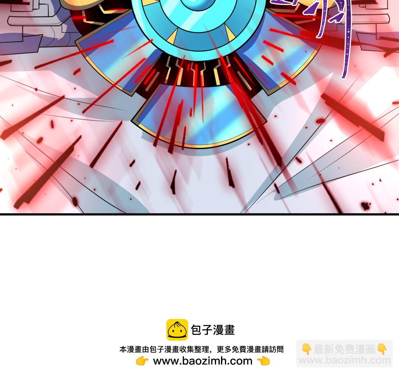第420话 扶桑篇-太一的决断！157