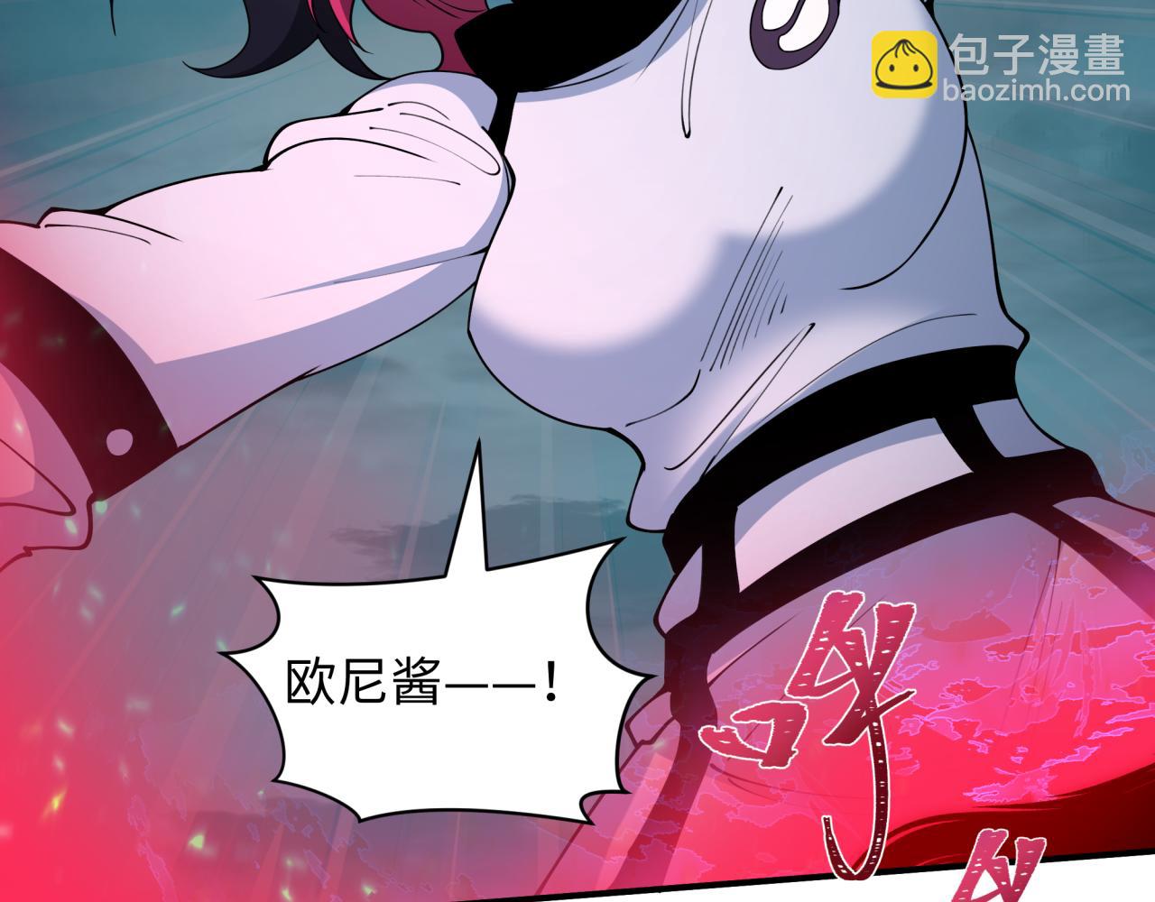第421话 扶桑篇-绝骑变身！101