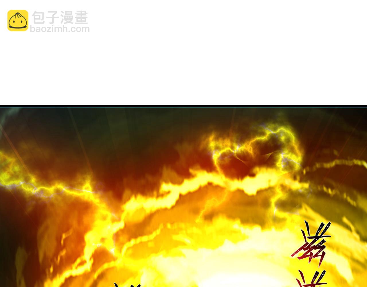 第421话 扶桑篇-绝骑变身！113