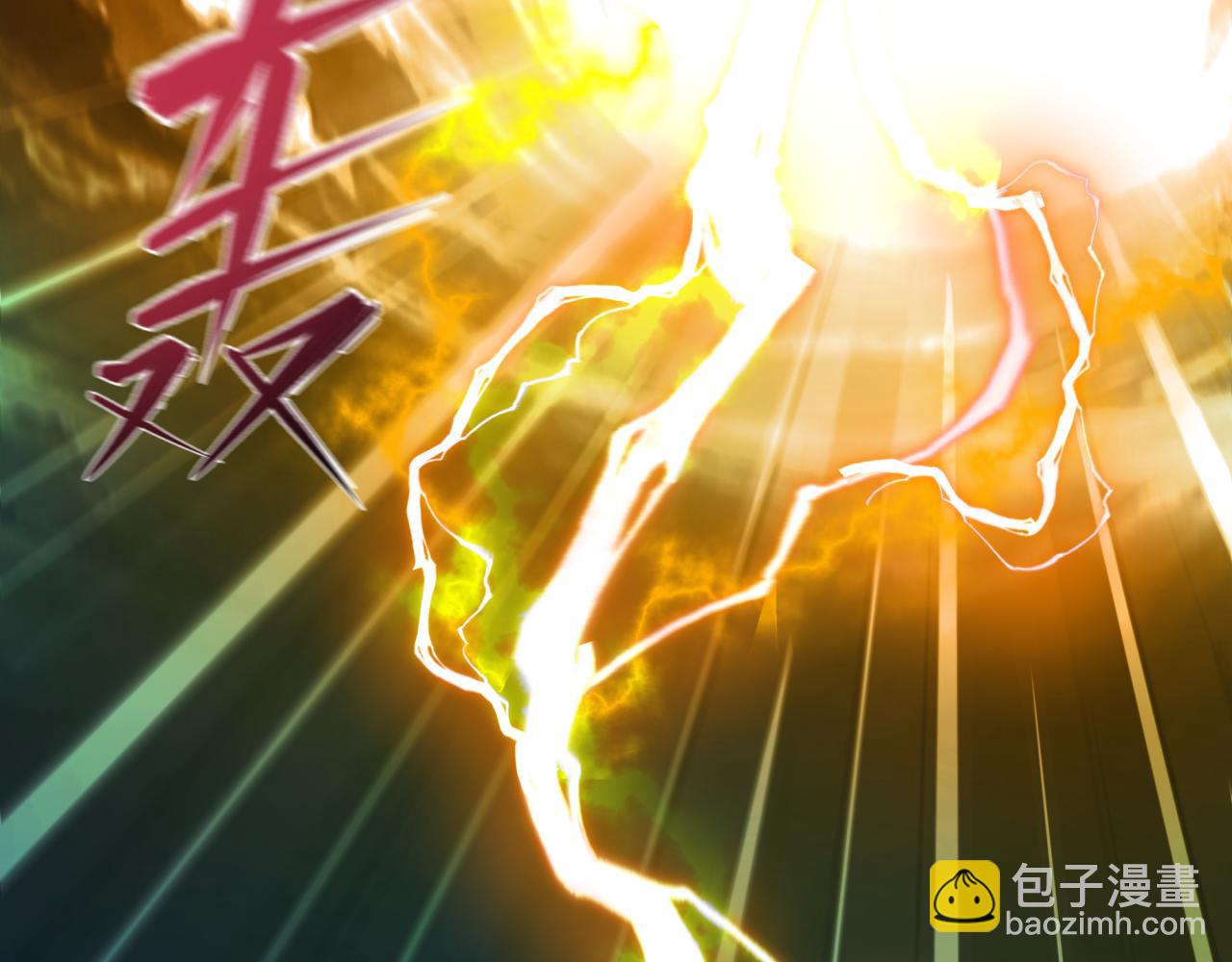 第421话 扶桑篇-绝骑变身！119