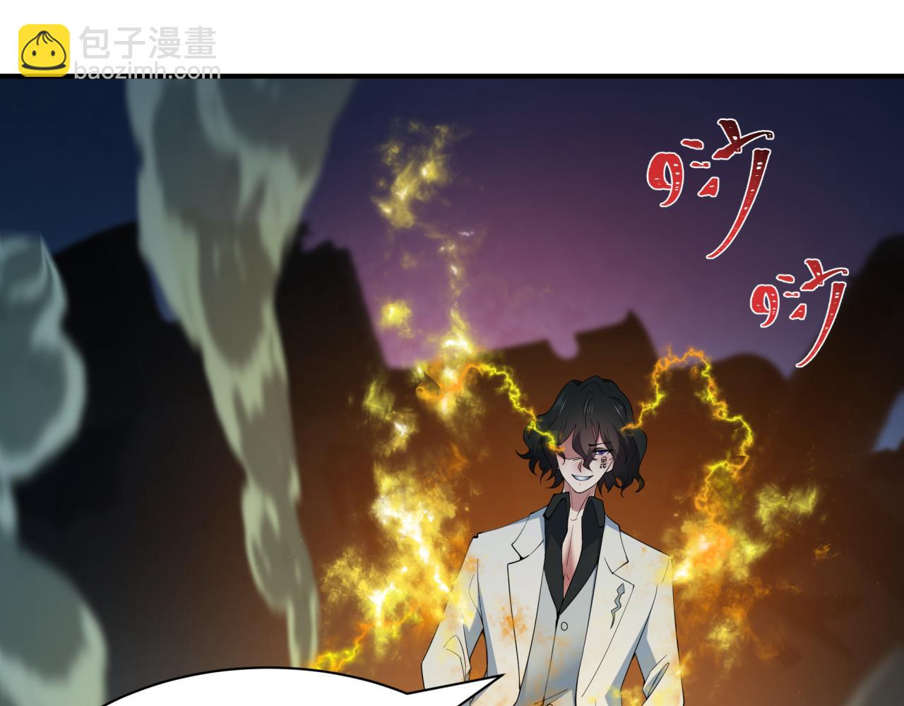 第421话 扶桑篇-绝骑变身！122
