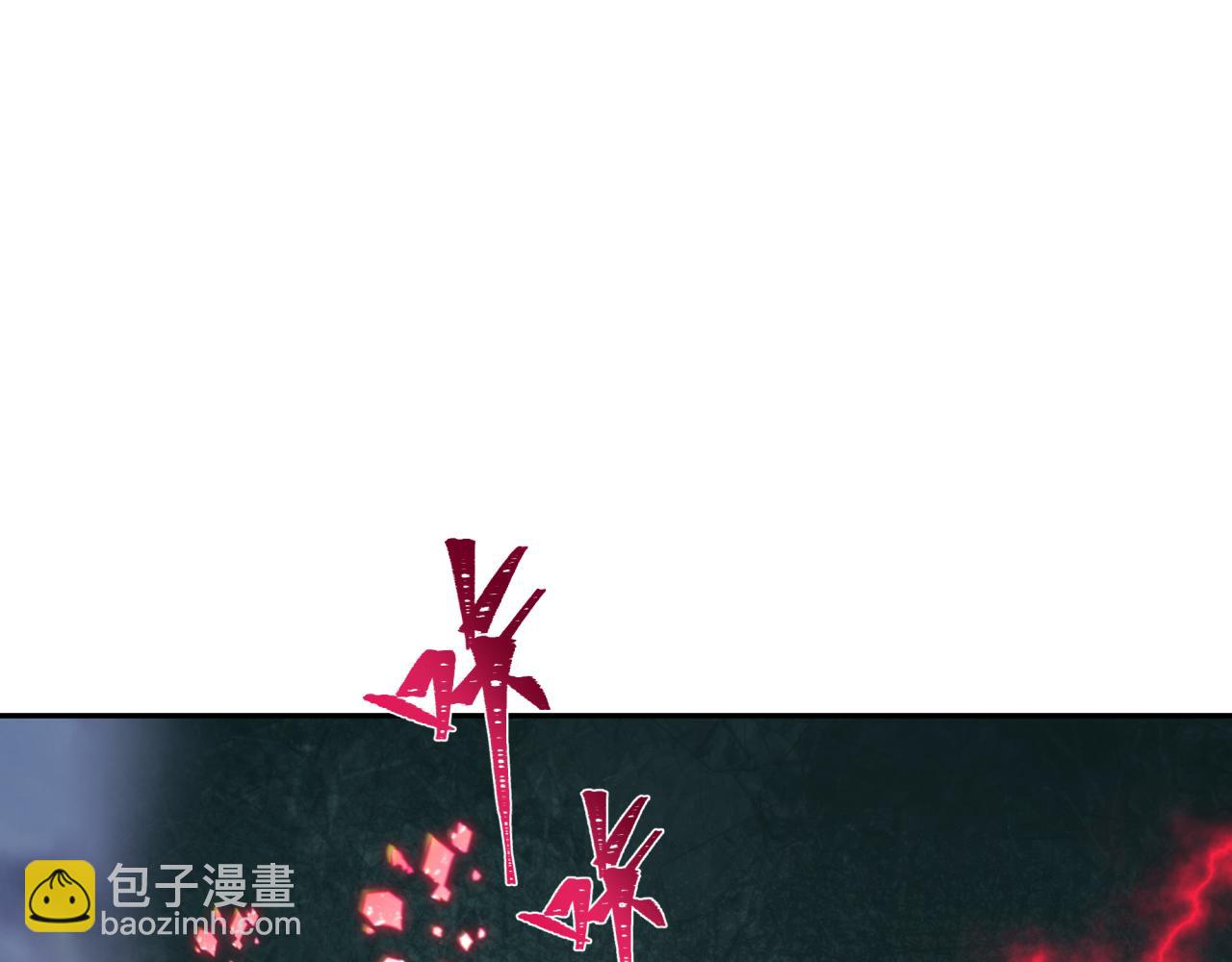 第421话 扶桑篇-绝骑变身！167