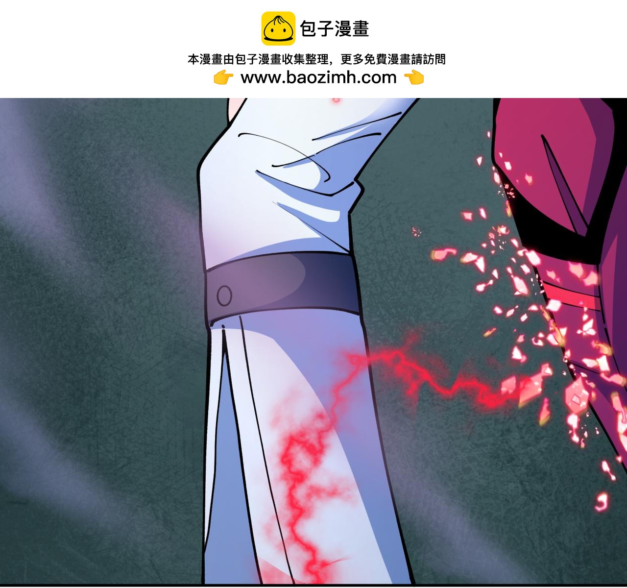 第421话 扶桑篇-绝骑变身！170