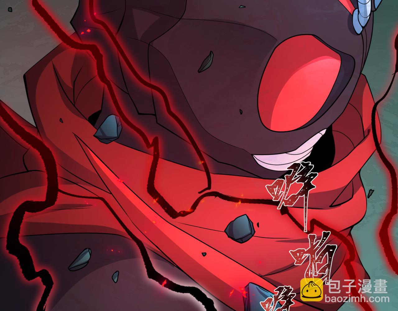 第421话 扶桑篇-绝骑变身！18