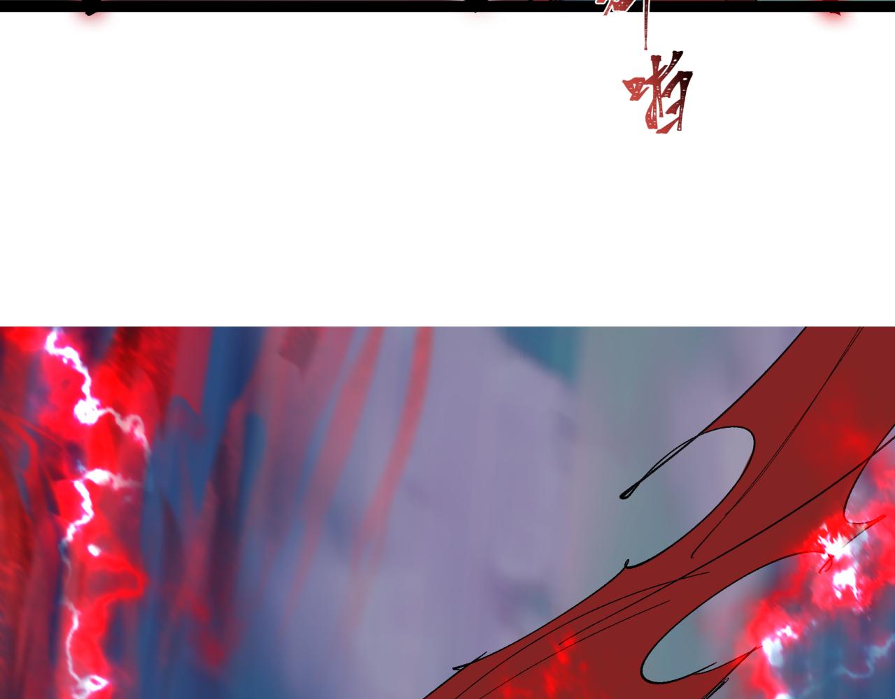 第421话 扶桑篇-绝骑变身！19