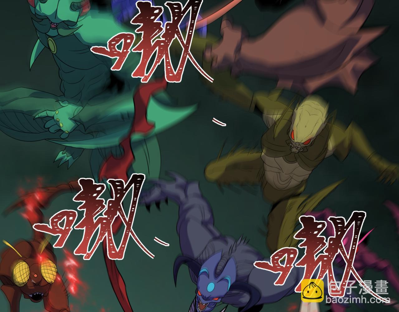 第421话 扶桑篇-绝骑变身！32