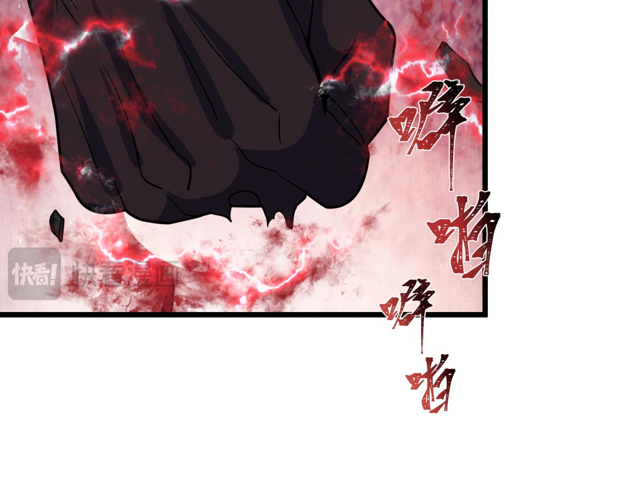 第421话 扶桑篇-绝骑变身！35